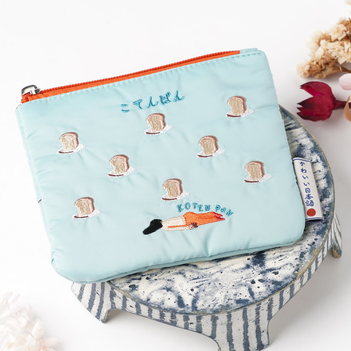 Cute Japanese Phrase Flat Pouch – Kotenpan