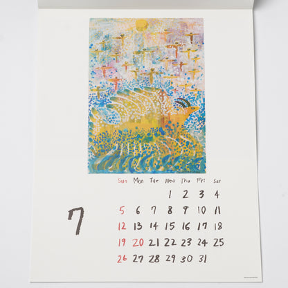Miroco Machiko Calendar 2026