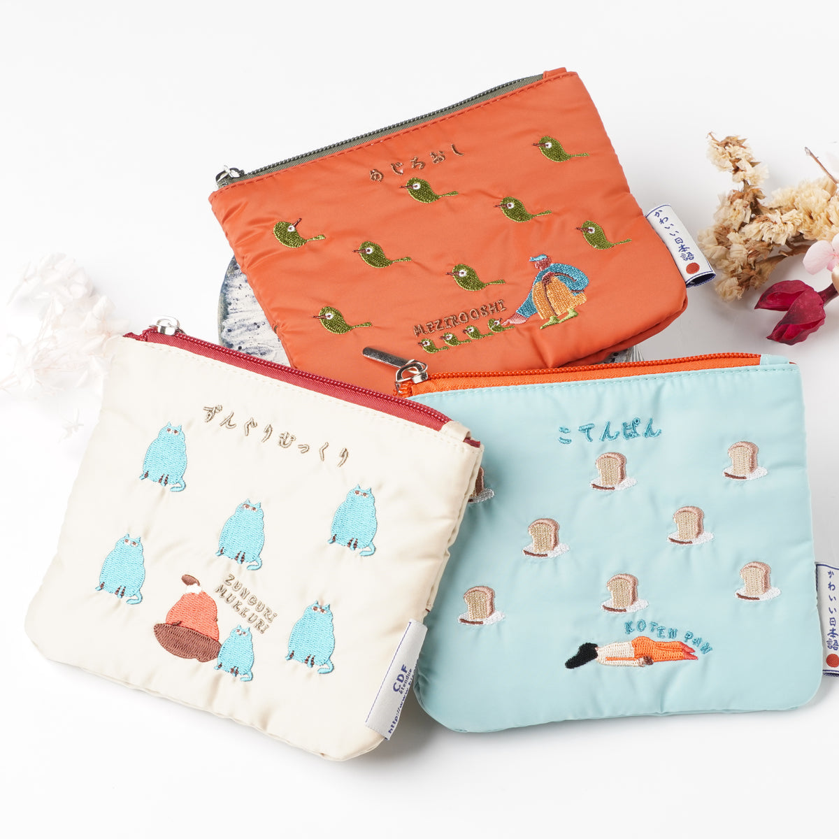 Cute Japanese Phrase Flat Pouch – Mejirooshi