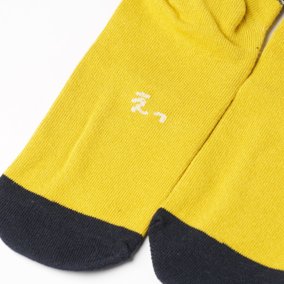 Kusetsuyo Gorilla Mustard Socks