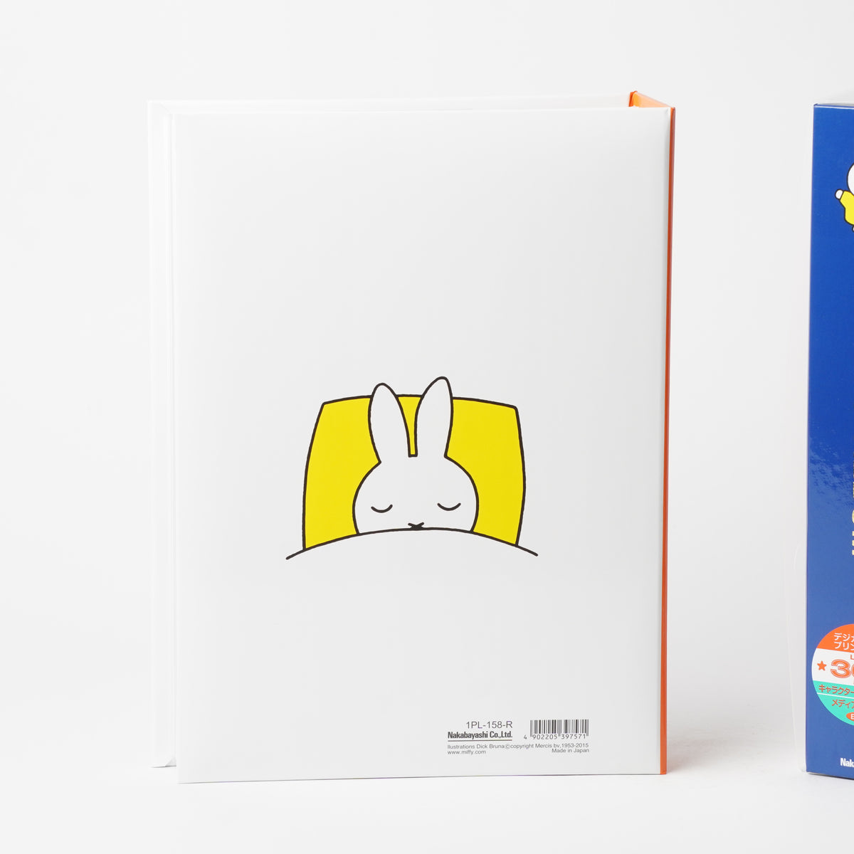 Dick Bruna L-Size Photo Album Red – 300 Photos