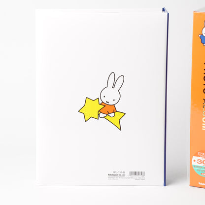 Dick Bruna L-Size Photo Album Blue – 300 Photos