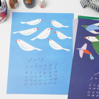 Subikiawa. 2027 Calendar