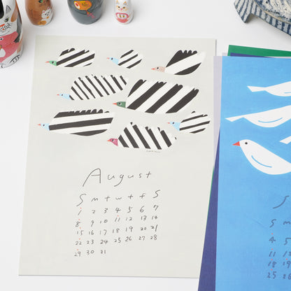 Subikiawa. 2027 Calendar