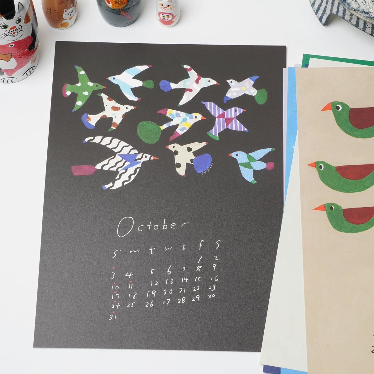 Subikiawa. 2027 Calendar