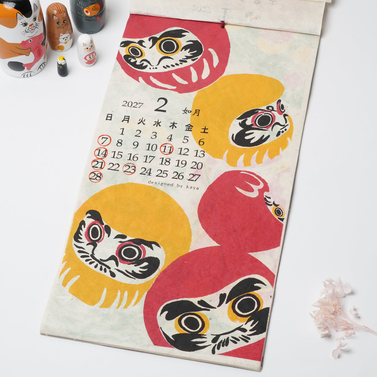 Nippon 2027 Calendar
