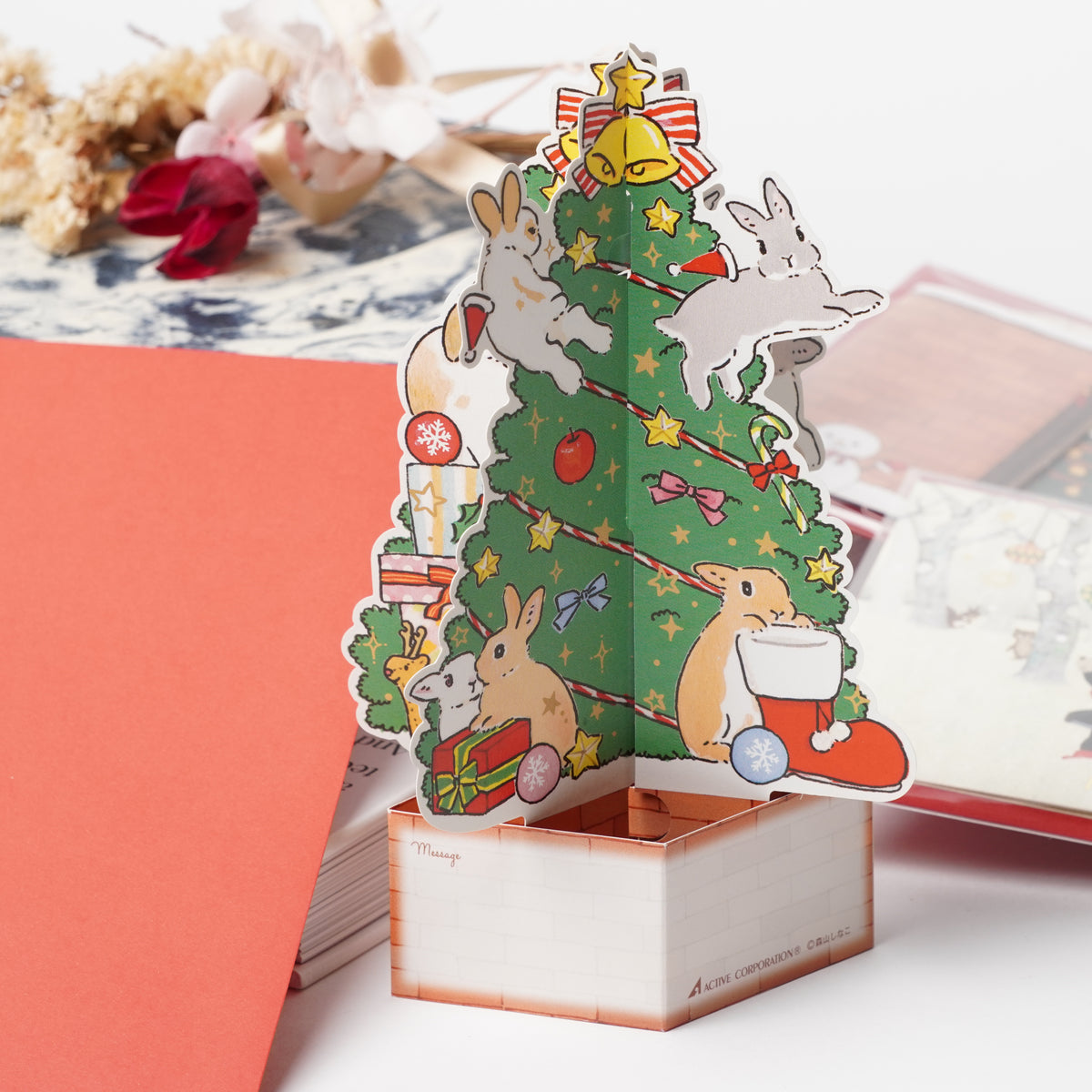 Shinako Moriyama Christmas Tree Pop-Up Card