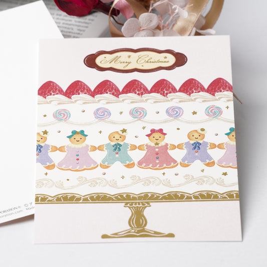 A La Carte Christmas Cake Postcard