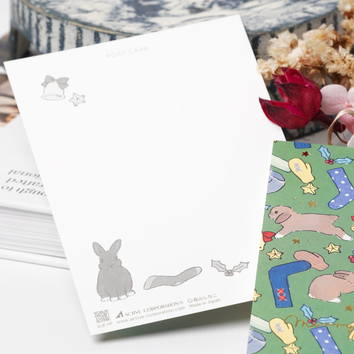 Shinako Moriyama Christmas Socks & Mittens Postcard