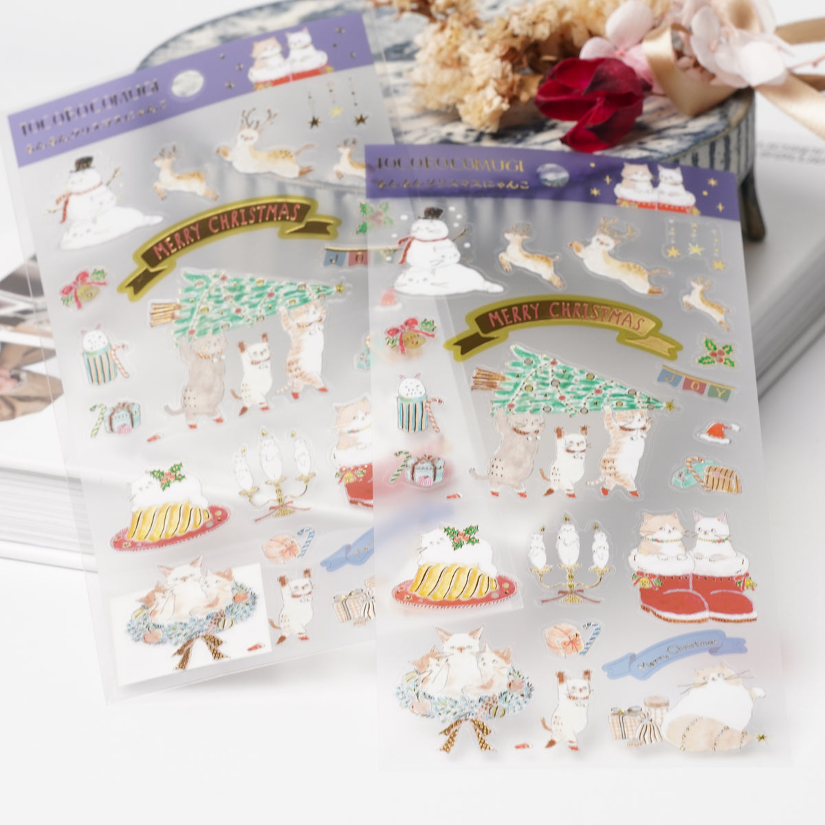 TOCOROCOMUGI Frosted Christmas Tree Stickers