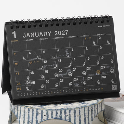 Sora 2027 Desk Calendar – Black