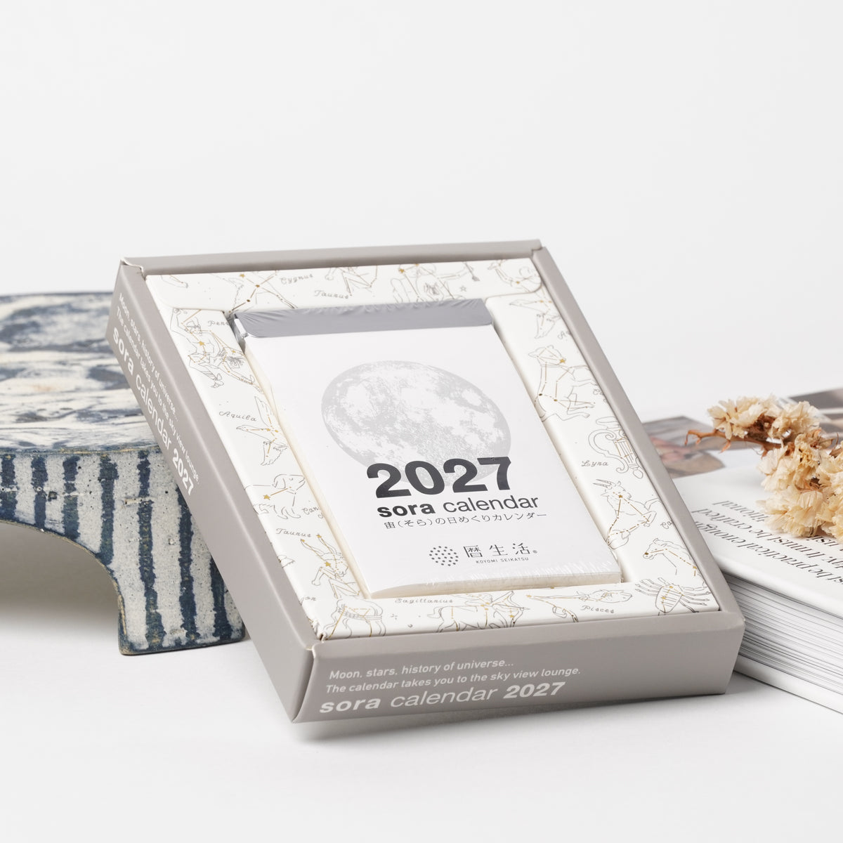Sora 2027 Mini Daily Calendar | Moon & Stars