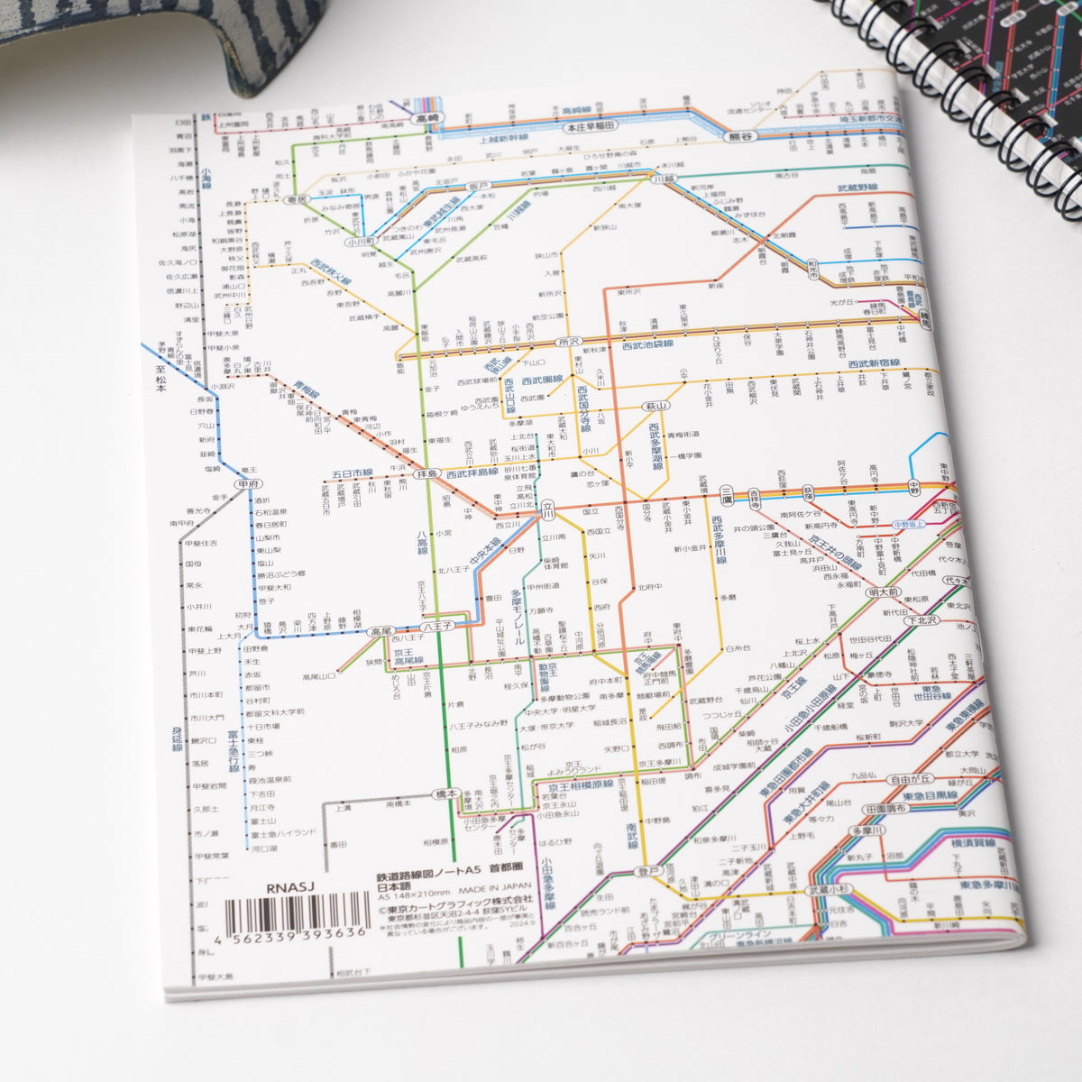 Tokyo Rail Network Map A5 Notebook