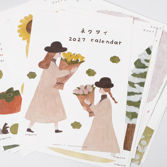 NEKOTAI 2027 Calendar | Cozyca Products