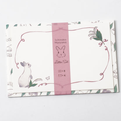 Shinako Moriyama Lily of the Valley Letter Set