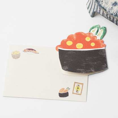 Kinoko Kobayashi Ikura Sushi Greeting Card