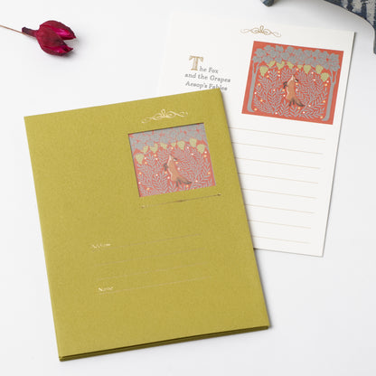 Naffy Fox and Grapes Letter Set