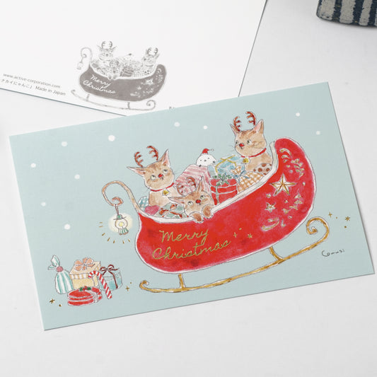 TOCOROCOMUGI Lazy Reindeer Cat Christmas Postcard