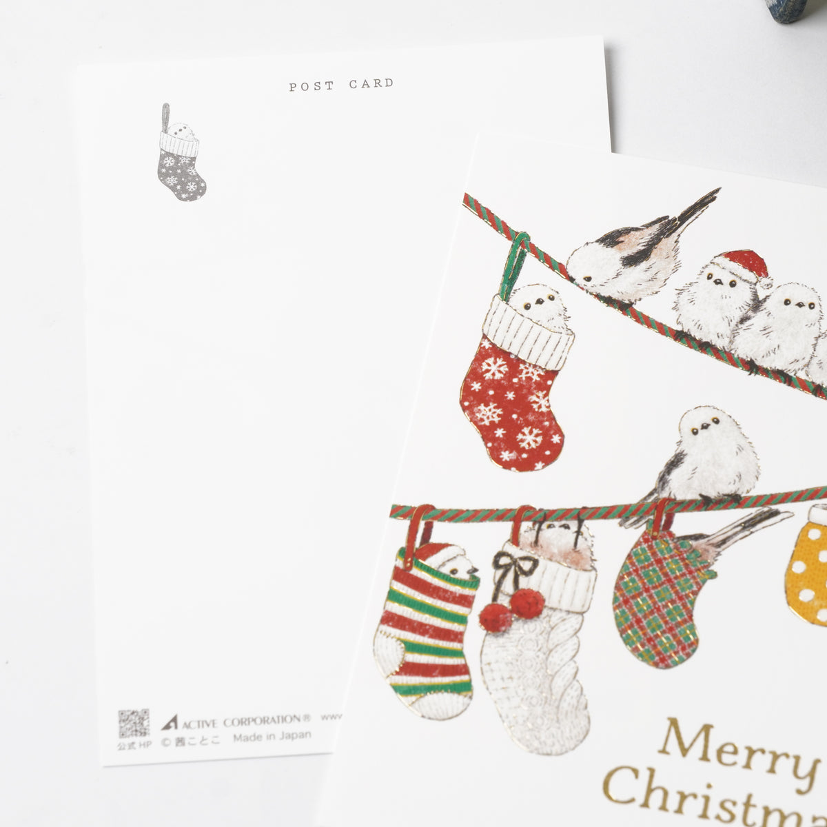 Kotoko Akane Christmas Ezo Naki Postcard