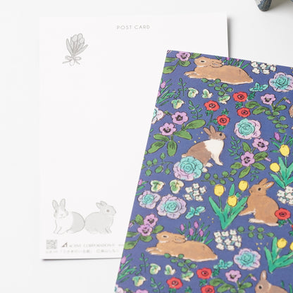 Shinako Moriyama Rabbits in the Garden Postcard