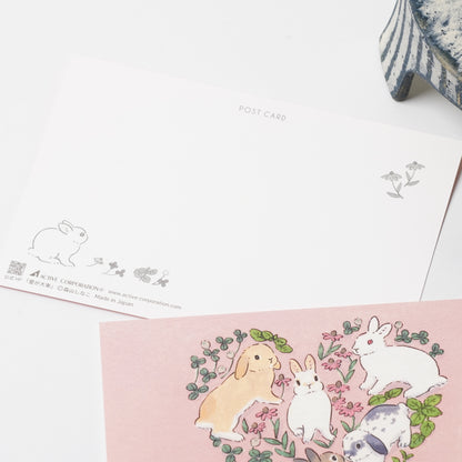 Shinako Moriyama Love Is What Matters Postcard