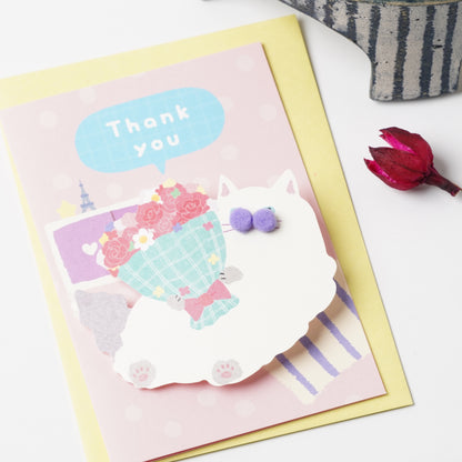 Greeting Card Fluff Moo Moo