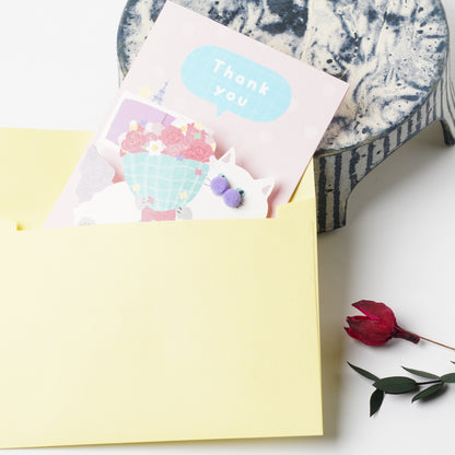 Greeting Card Fluff Moo Moo