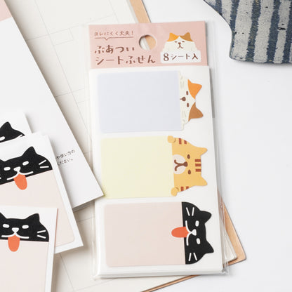 PINEBOOK Thick Sheet Sticky Notes – Tabby Cat