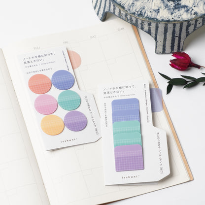 isshoni. Task Sticky Notes Film Round FREE