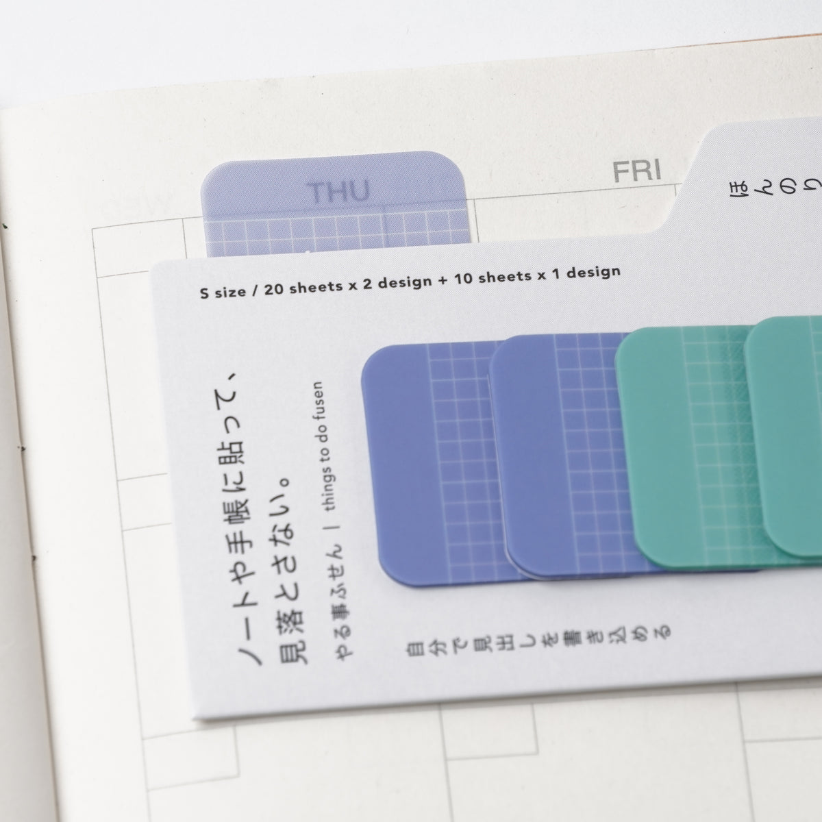 isshoni. Task Sticky Notes Film S FREE