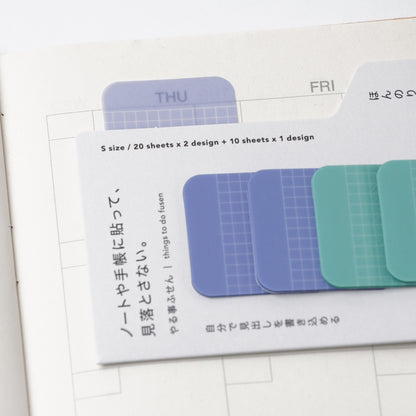 isshoni. Task Sticky Notes Film S FREE