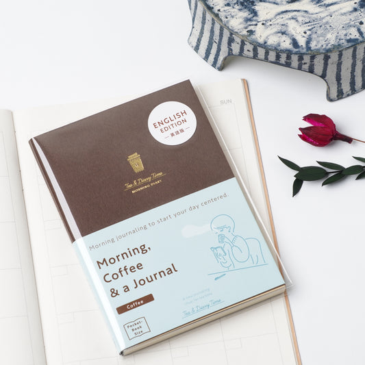 DAIGO Morning Coffee Diary | English Edition Japanese Journal