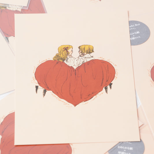 Kurahashi Rei Heart Premium Postcard