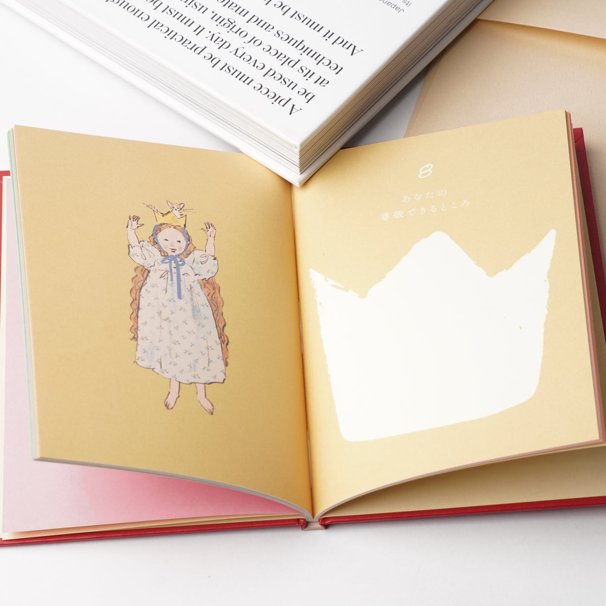 Kurahashi Rei Strawberry Birthday Message Book