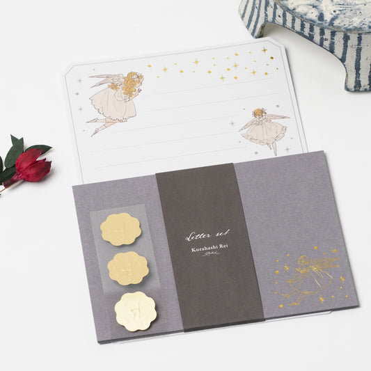 Kurahashi Rei Quartet Foil Letter Set