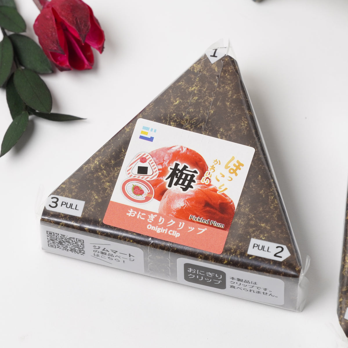 KING JIM Jim Mart Onigiri Clip – Ume Plum