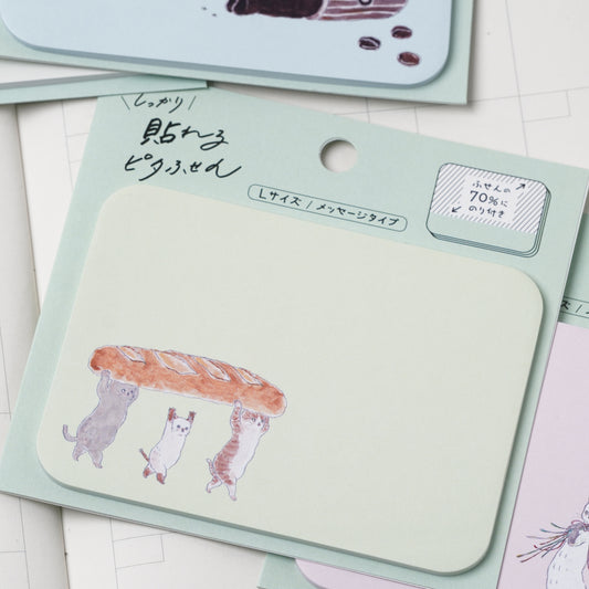 TOCOROCOMUGI Pita Sticky Notes L – Baguette Cat