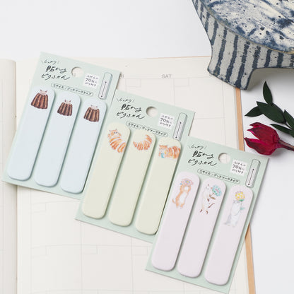 TOCOROCOMUGI Pita Sticky Notes S – Croissant Cat