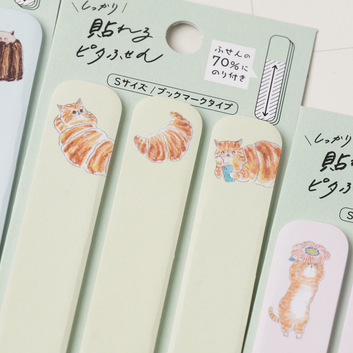 TOCOROCOMUGI Pita Sticky Notes S – Croissant Cat