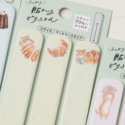TOCOROCOMUGI Pita Sticky Notes S – Croissant Cat