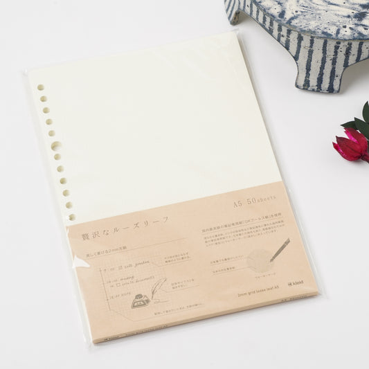 Kleid 2mm Grid Loose Leaf A5