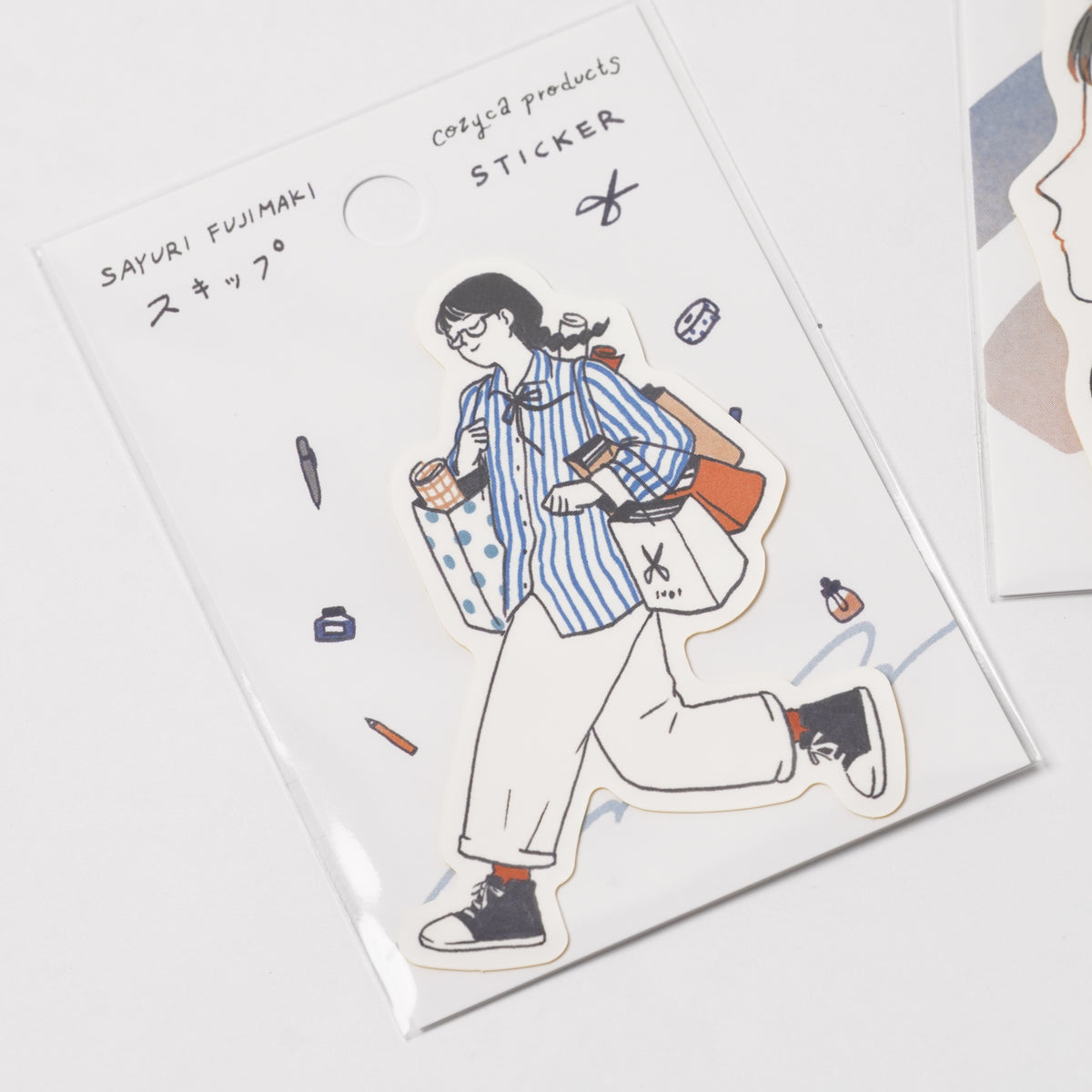 Cozyca Products Die-Cut Sticker - Skip