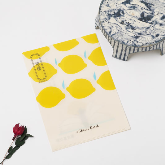 Lemon - Shinzi Katoh Literature Writing A5 Clear File