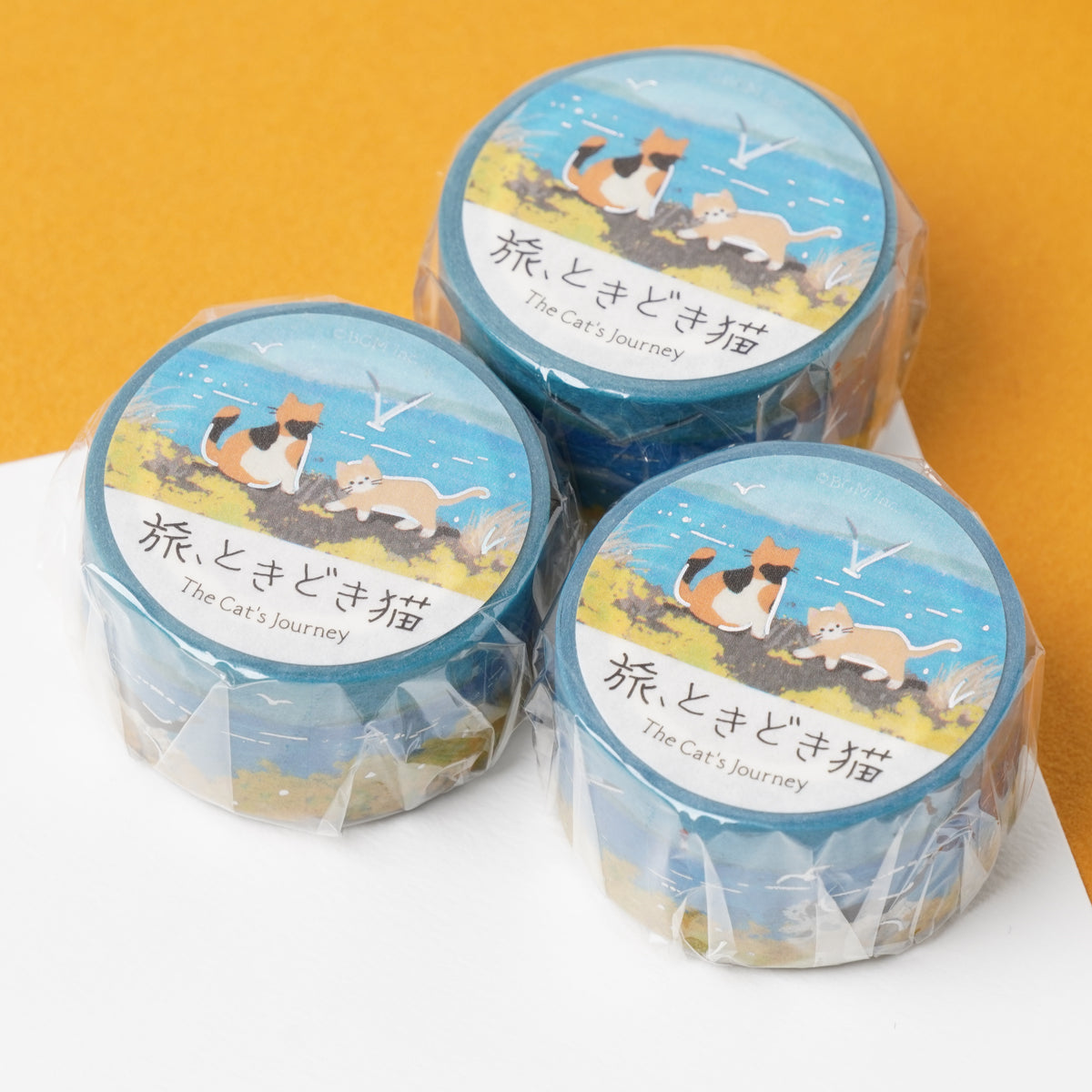 BGM ravel & Cat Planner Tape - Sea Breeze