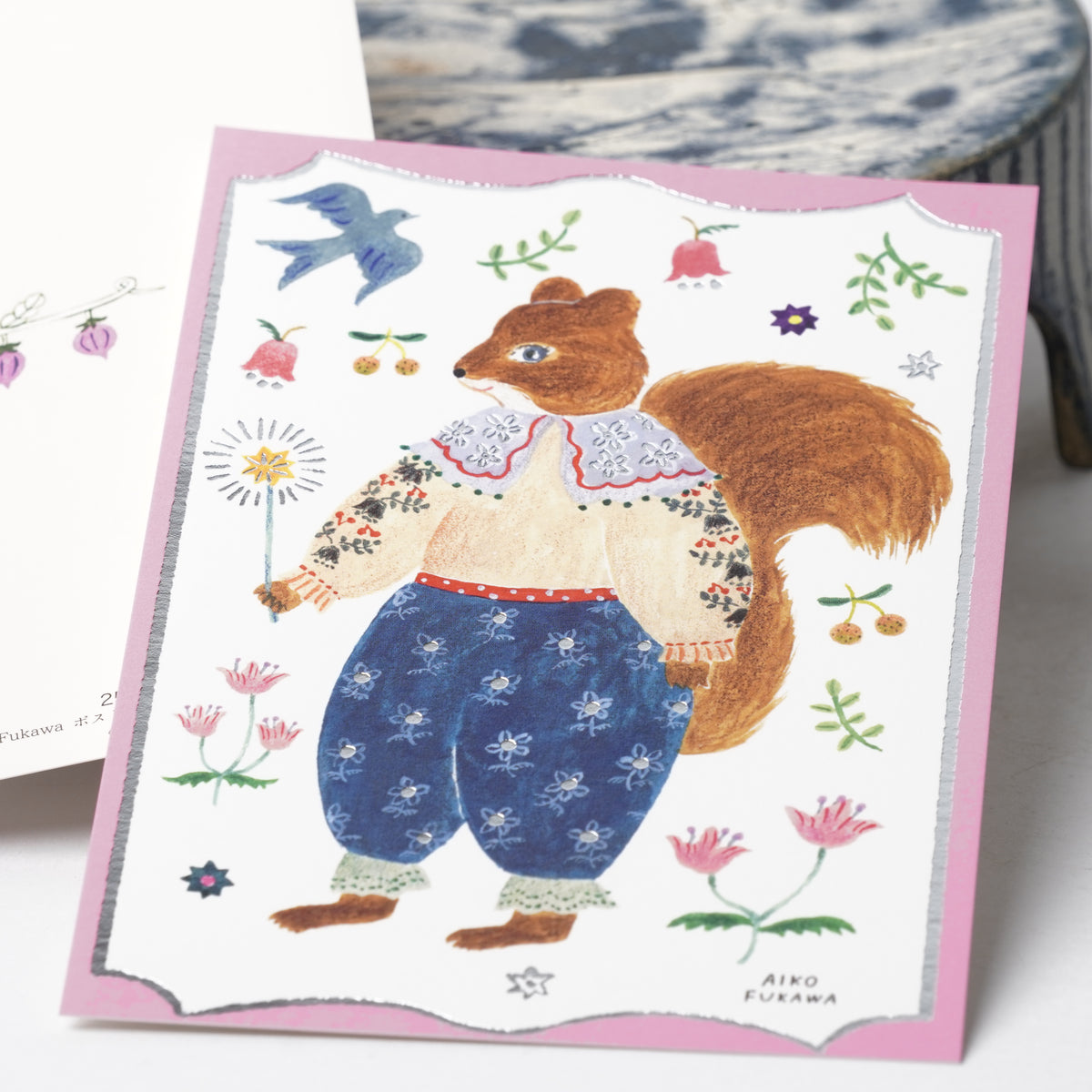 Cozyca Products Post Card - Charm