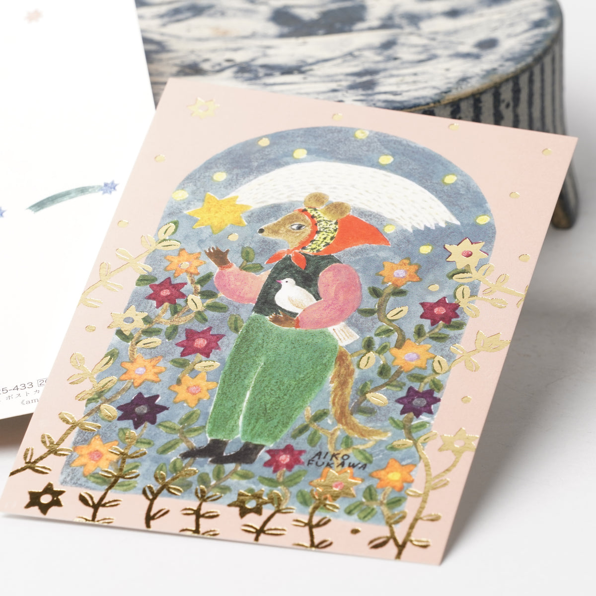 Cozyca Products Post Card - Amulet