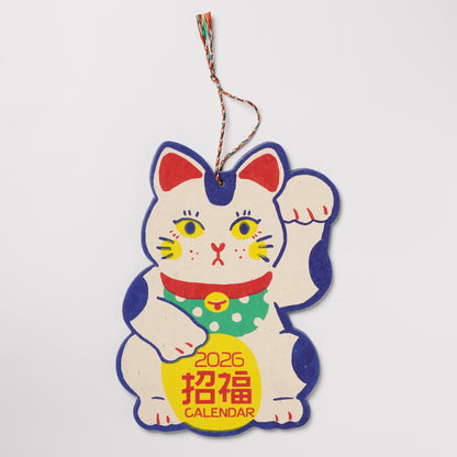 2026 Manekineko Calendar - Handcrafted Lucky Cat Hanging Design