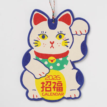 2026 Manekineko Calendar - Handcrafted Lucky Cat Hanging Design