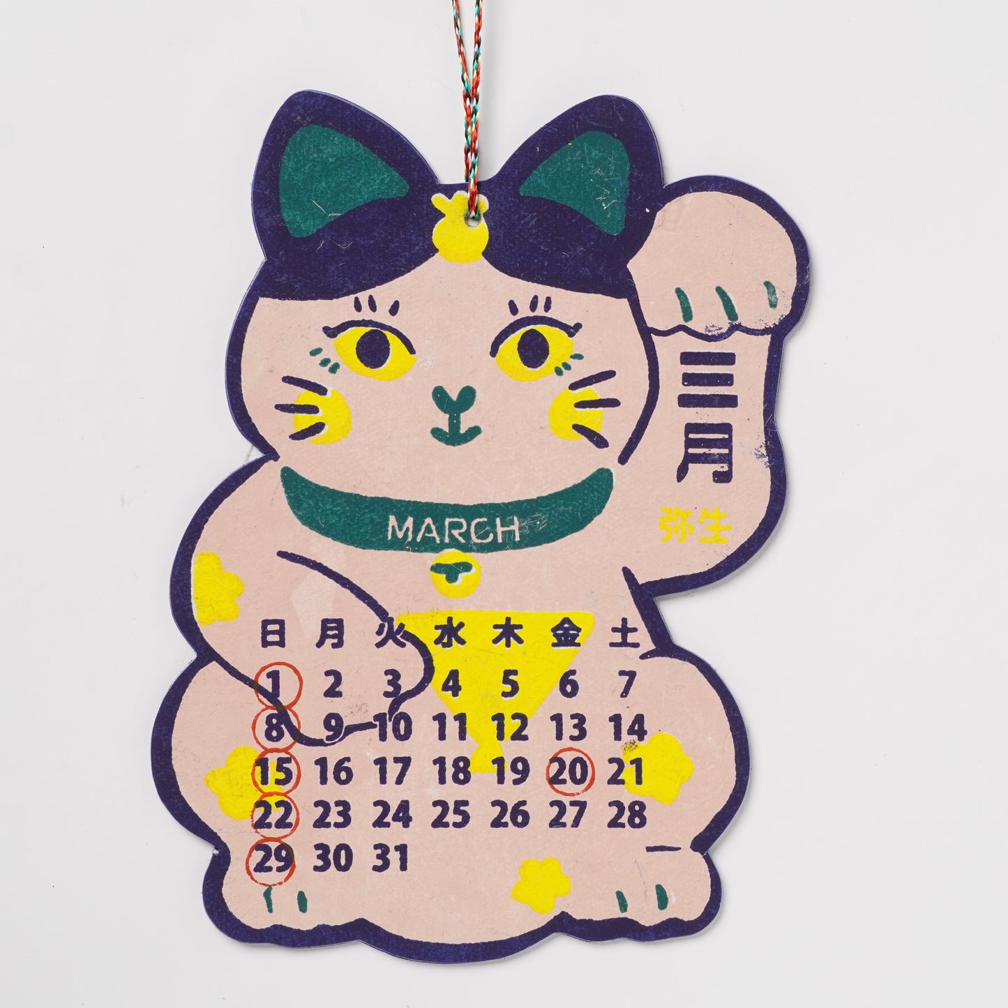 2026 Manekineko Calendar - Handcrafted Lucky Cat Hanging Design