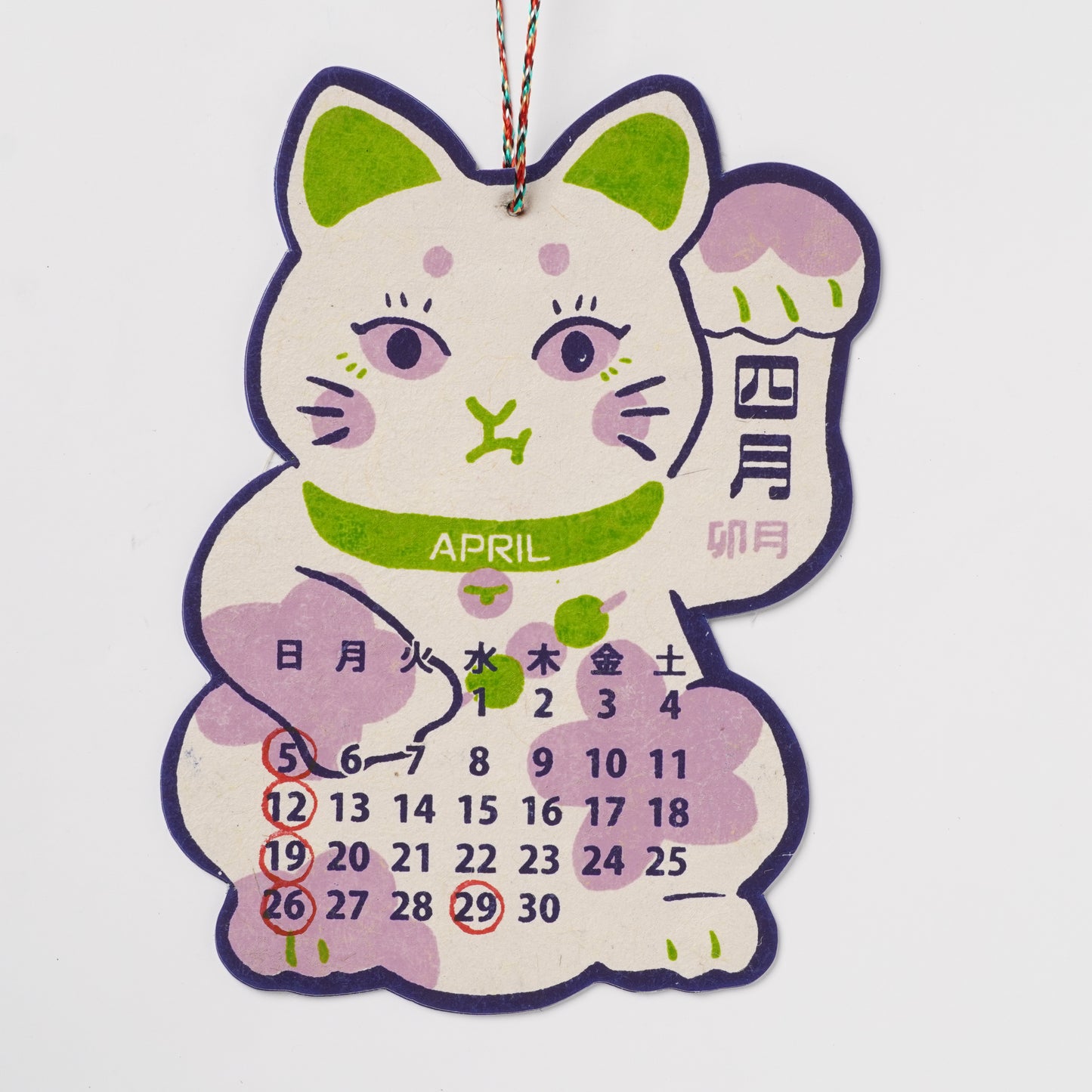 2026 Manekineko Calendar - Handcrafted Lucky Cat Hanging Design